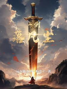 重生复婚 重生复婚