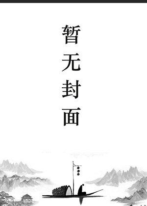 楚昀宁萧王 楚昀宁萧王